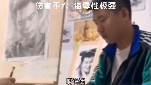 姜还是老的辣短剧大结局免费观看 姜还是老的辣搞笑图片 --第1张