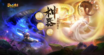 盖世杀神黑道大结局--第1张
