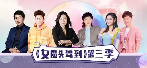 千金驾到之染指 千金驾到短剧大结局免费观看 --第1张