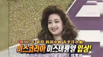 梨花小姐梨小姐选夫记短剧大结局免费观看--第1张