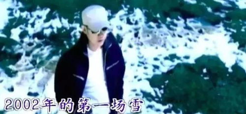 重生后牵手死对头暴扣渣男，重生后她想牵他手免费观看大结局--第1张