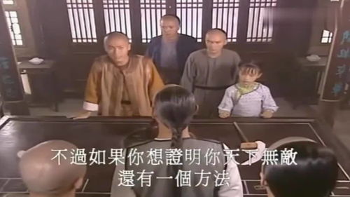 天下无敌短剧大结局，一场惊险刺激的冒险之旅--第1张