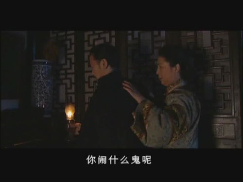 逆袭归来我是鉴宝大师短剧大结局免费观看 逆袭大宝鉴全文免费阅读 --第1张