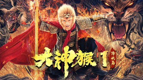 不败天尊短剧大结局免费观看视频 不败天尊短剧大结局免费观看 --第1张