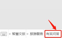 从2000开始收割全世界，重头再来短剧大结局免费观看--第1张
