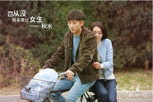 抓个妖怪当男友短剧大结局免费观看--第1张