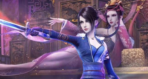 绝世战魔的女帝老婆短剧免费观看大结局--第1张