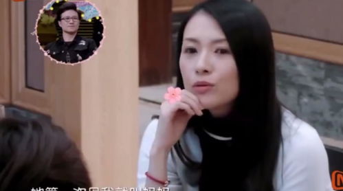 小师妹驾到通通闪开短剧大结局免费观看 小师妹百家号 --第1张