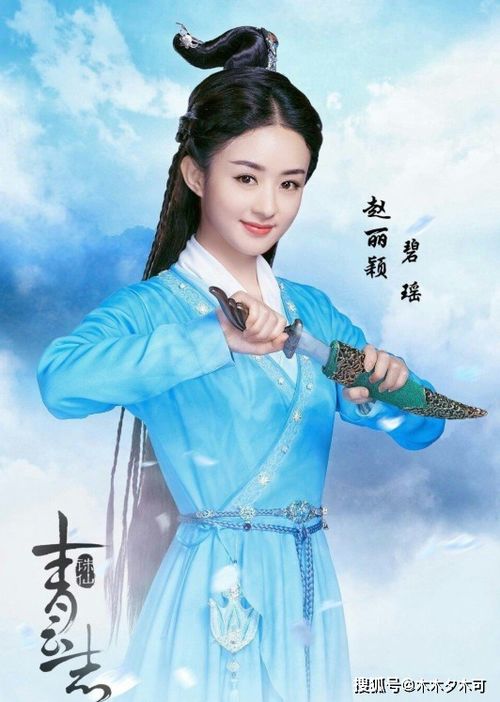 重回世界之巅电视剧 世仁之重回巅峰短剧大结局免费观看 --第1张