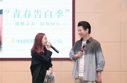 偏爱王牌千金孟娜张骏短剧免费观看，大结局篇--第1张