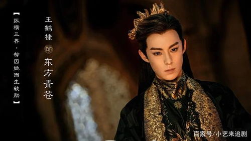 穿越冥王，大结局免费观看--第1张