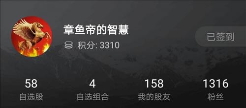 预知未来，短剧大结局免费观看--第1张