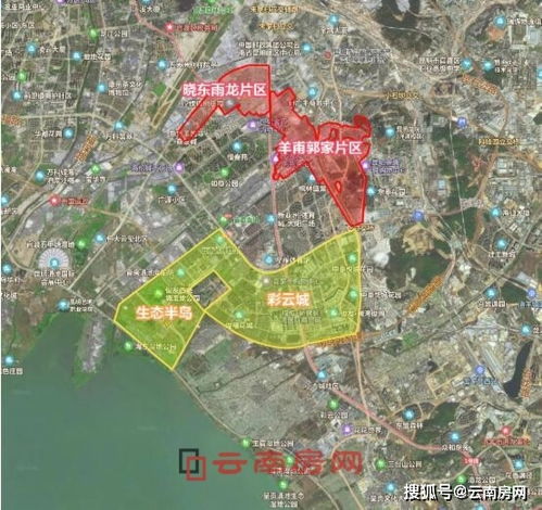 寒门崛起免费观看大结局视频在线 完整版高清--第1张