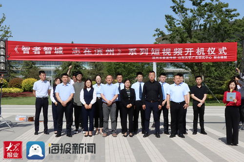都市卧龙短剧大结局免费观看视频 都市卧龙短剧大结局免费观看 --第1张