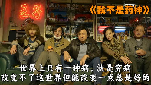 我被困在同一天短剧大结局免费观看 我被困在同一天 最新章节 无弹窗 --第1张