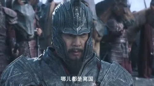 威震九州短剧大结局免费观看视频合集--第1张