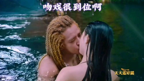 美人鱼之吻短剧免费观看，大结局免费观看视频--第1张