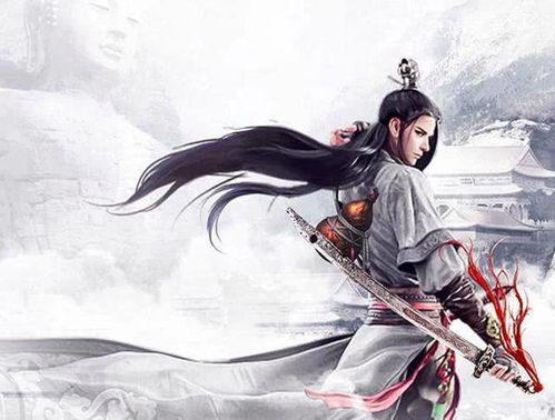 圣武龙主大结局，圣武称尊免费观看--第1张
