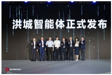 洪城是谁 洪城主宰短剧大结局免费观看 --第1张