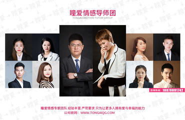 婚不厌诈大结局，真假新娘傻傻分不清--第1张