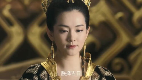 女帝短剧大结局免费观看 女帝短剧大结局免费观看 --第1张