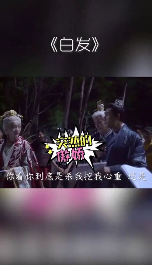傅总反复被虐短剧免费观看，夺权后的结局--第1张