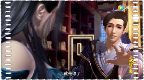 逆鳞短剧大结局免费观看 逆鳞短剧大结局免费观看高清 --第1张