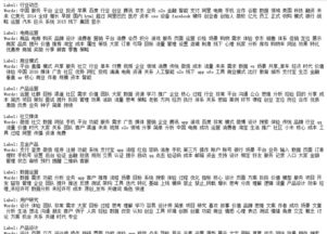 没有确定关系算恋爱吗？等个文件短剧大结局免费观看--第1张