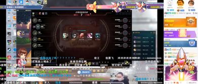王者凌云短剧大结局，王者归来--第1张