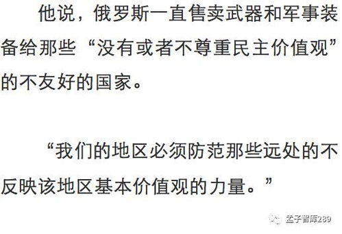 一觉醒来我成了首富(穿书)全文下载 一觉醒来成首富短剧大结局免费观看 --第1张