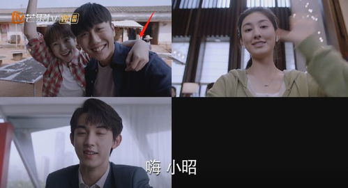 我与江少的不良关系短剧大结局，一场误会，我们重归于好--第1张