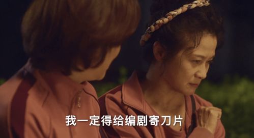 我传承了鉴宝奇术短剧大结局免费观看 我的传承是什么意思 --第1张