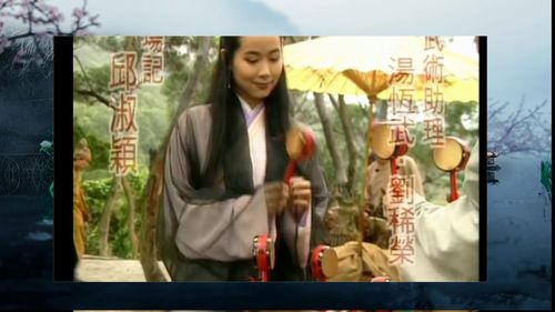 屠龙短剧大结局免费观看 屠龙短剧大结局免费观看视频 --第1张