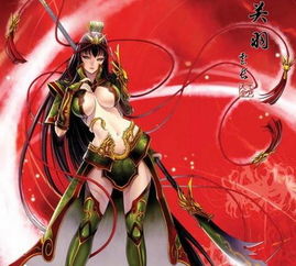 帝皇星 小说 帝皇星穿越剧短剧大结局免费观看 --第1张