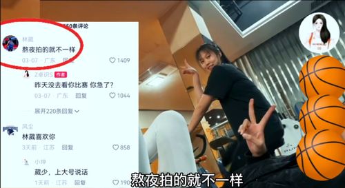 离婚后，洛少宠我太狂野大结局，洛少，离婚吧--第1张