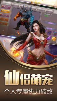 昆仑第一圣免费观看大结局，昆仑第一仙短剧--第1张