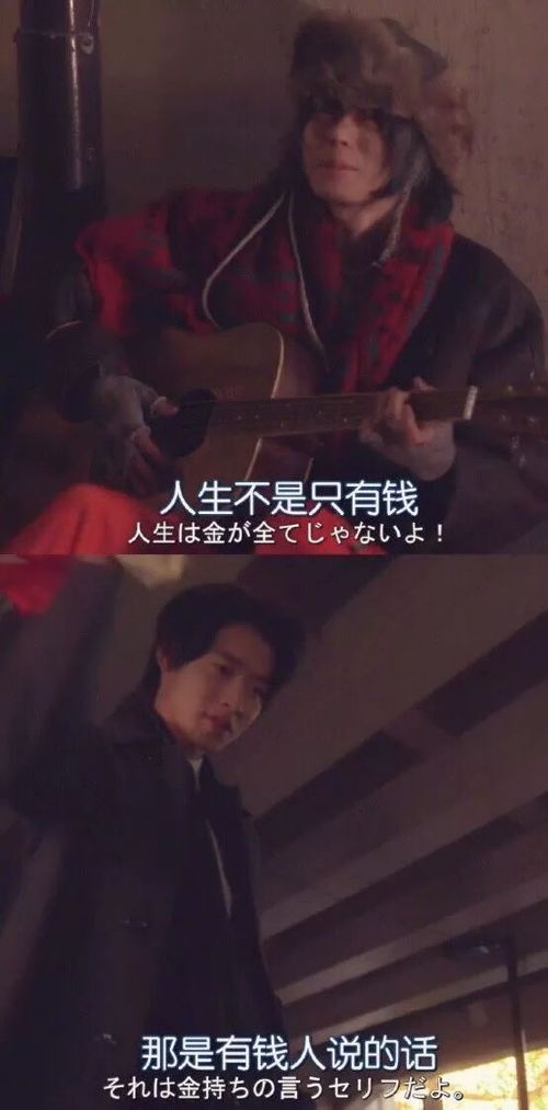 捡个战神来种田免费阅读大结局免费观看--第1张