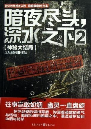 开局一万亿短剧免费观看下载--第1张