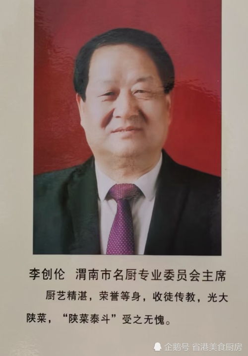 她的璀璨人生孟娜短剧大结局免费观看 她的璀璨人生孟娜短剧大结局免费观看全集 --第1张