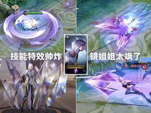 爱在深渊，大结局免费观看--第1张