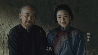 穿越时空当爵爷，大结局免费观看--第1张