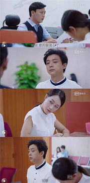 救命,我被三个大佬逼婚大结局免费观看--第1张