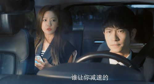 为你逆光而来短剧大结局免费观看 为你逆光而来短剧大结局免费观看全集 --第1张