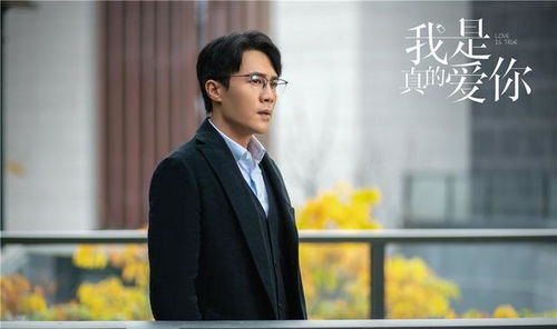霸道总裁，乔暮寒叶晨曦都市情感大结局，免费观看--第1张
