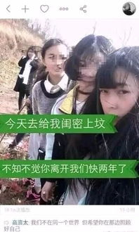 老婆不许我低调短剧大结局，夫妻携手共创美好未来--第1张