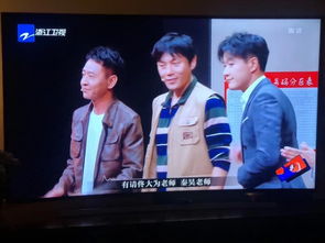 九零重返巅峰免费大结局观看--第1张