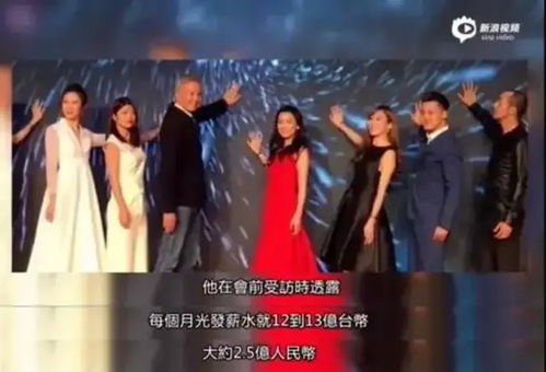 战神的百亿新娘短剧大结局免费观看 战神的百亿新娘短剧大结局免费观看 --第1张