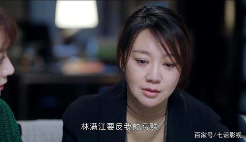 肥妻的复仇短剧大结局免费观看全集 肥妻的复仇短剧大结局免费观看 --第1张