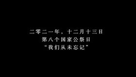 替嫁后植物人老公突然醒了短剧大结局免费观看 替嫁植物人顾 --第1张