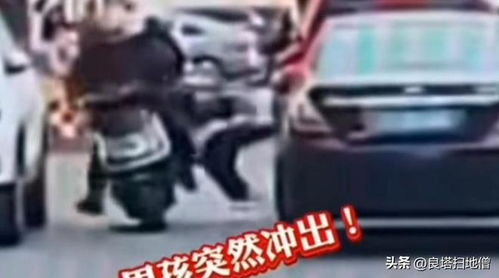 神骑外卖员短剧免费观看大结局--第1张